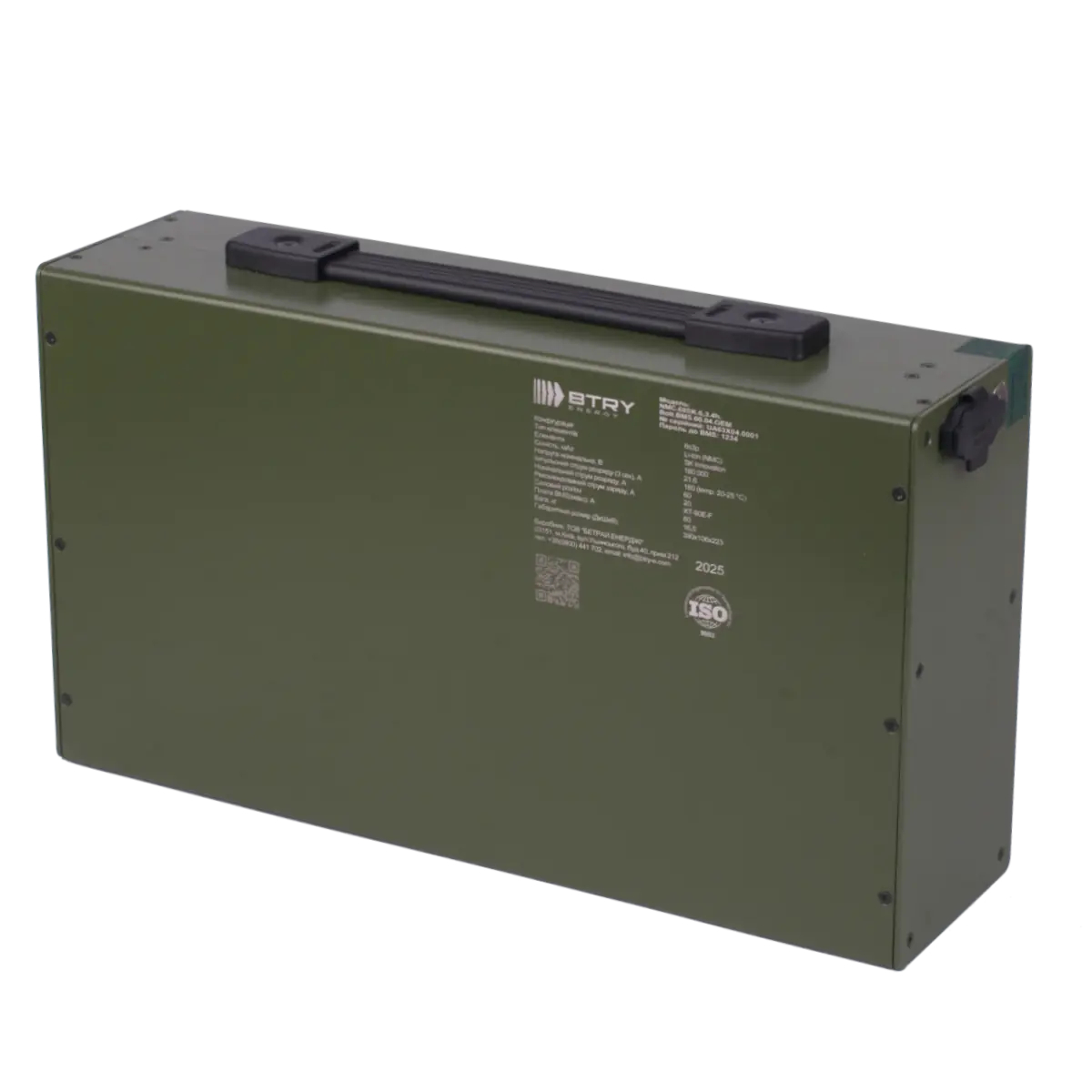 Акумулятор для РЕБ/РЕР BTRY 6s3p на елементах SK Innovation E603A